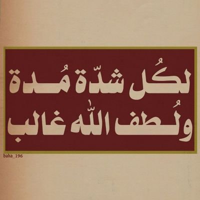 Karim1989Km's profile picture. 