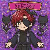 カズオ@📢❤️🔥 (@kazukazuo2525) 's Twitter Profile