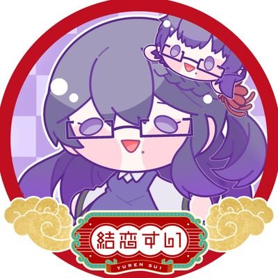 志乃野目 紫さんのプロフィール画像