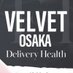 【公式】VELVET大阪🚗-ヴェルヴェット- (@velvet_osaka_) Twitter profile photo 【公式】VELVET大阪🚗-ヴェルヴェット- (@velvet_osaka_) Twitter profile photo