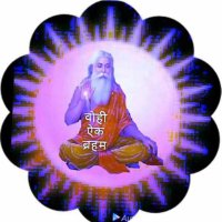 Valmiki Parmod bidla ji official (@valmiki_parmod) 's Twitter Profile Photo Valmiki Parmod bidla ji official (@valmiki_parmod) 's Twitter Profile Photo