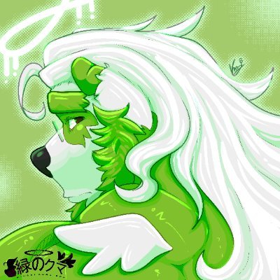 kumarou midori (commissions OPEN)さんのプロフィール画像