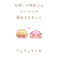 ぶいぶい公爵閣下 (@nohuman47049504) Twitter profile photo
