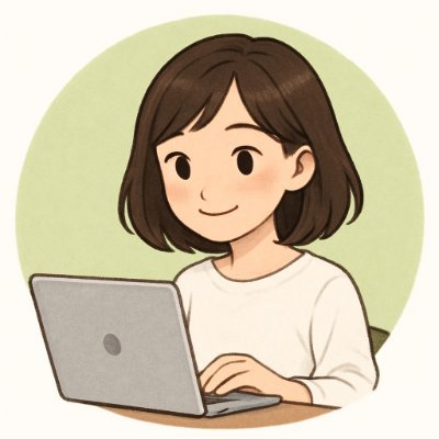 kirari_sns_work's profile picture. 【手放したい事務、サポートします】安心と信頼を届けるオンライン秘書｜事務職歴10年以上｜細やかな気配り×事務処理代行｜子育ても仕事も応援したい｜小学生の娘と笑顔で奮闘中のシングルマザー｜在宅ワークの日々や気づきを発信中｜お仕事のご相談はお気軽にDMへ▶