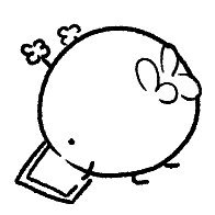 PANG (@pang_sadam123) 's Twitter Profile