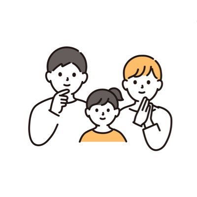 mobile_ouen's profile picture. こんにちは!現役楽天社員から楽天モバイル従業員紹介キャンペーンのお知らせです。今なら紹介キャンペーンでさらにお得に!モバイルを応援しつつ、普通のつぶやきもいたします。