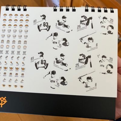 g_yama1020's profile picture. 読売ジャイアンツファン！