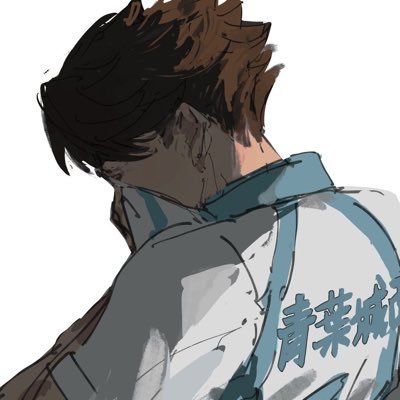 Korsonix Profile