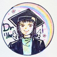 りん@エビデンスに基づく人生デザイン (@evidencebasedld) 's Twitter Profile