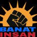 Banat Insan (@banatinsan17) Twitter profile photo Banat Insan (@banatinsan17) Twitter profile photo