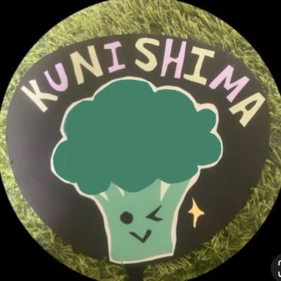 atuminmin1005's profile picture. とうに30↑好きな様に生きる リプメインアカです⭐︎⭐︎⭐︎⭐︎⭐︎ファーマー🥦