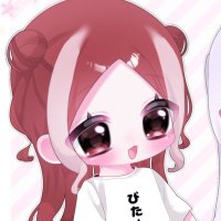 なしにゃーむ!@びたーばかんす最高 (@pear_wolf_love) 's Twitter Profile