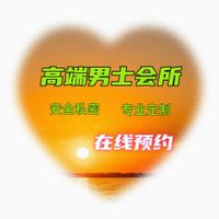 兰州资源按摩喝茶 (@felisaraya97643) 's Twitter Profile Photo 兰州资源按摩喝茶 (@felisaraya97643) 's Twitter Profile Photo