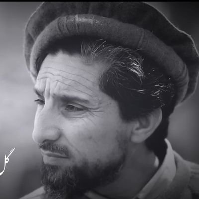 My dream is the morning of your freedom . My home land #Afghanistan . #NRF