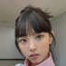 rina ohmura (@ohmurarina25630) Twitter profile photo rina ohmura (@ohmurarina25630) Twitter profile photo