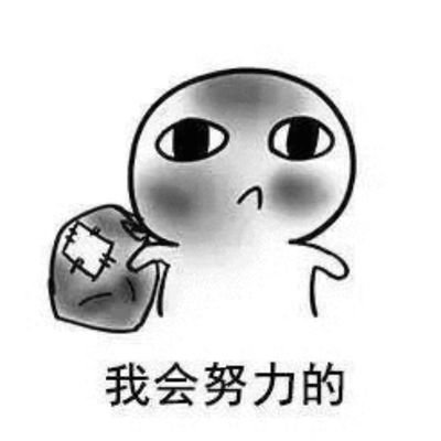 gududexingwu's profile picture. 