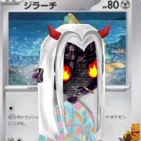 Cryptonymous (@crypt0nym0us1) 's Twitter Profile