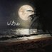 رونـــقـــ الـــكـــمـــاتـــــ (@amo6060) Twitter profile photo رونـــقـــ الـــكـــمـــاتـــــ (@amo6060) Twitter profile photo