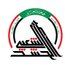هيئة الحشد الشعبي (@hashedshaebe) Twitter profile photo هيئة الحشد الشعبي (@hashedshaebe) Twitter profile photo