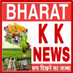 Bharat k k news KKnews (@bharatkknews) Twitter profile photo Bharat k k news KKnews (@bharatkknews) Twitter profile photo