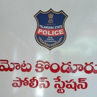 Motakondur Police Station (@motakondurps) 's Twitter Profile