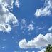 Nuages De Paris (@nuagesdeparis) Twitter profile photo Nuages De Paris (@nuagesdeparis) Twitter profile photo