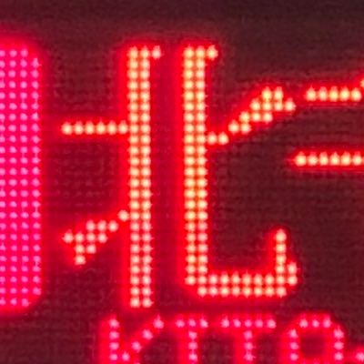 TT_soka's profile picture. 無言フォロー失礼します。塗装も加工も下手なので出来ません。基本フォロバのみです。フォロー返してくださると嬉しいです。東武の模型が大きく出ているけど、普通に原神とかのゲーム等も好きでやっています。 #草加運転会 や #東武限定運転会 の主催者です。ゲーム&鉄道垢の人のみフォロバ