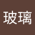 pppl2333 (@ppbl272997) Twitter profile photo pppl2333 (@ppbl272997) Twitter profile photo