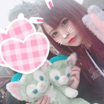 オモテではぜったい出すことができない本当の私をここで解放してます。あなたがお迎え待てないなら、プロフのURLのところ使ってるんでよろしくね♡