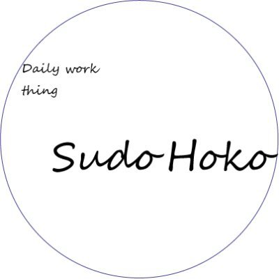 ◆◆◆
銅版画 須藤萌子🌟Instagram@hokosudo
取扱店
ヤマムラ・ビスポーク・フレーミング
静岡県浜松市
https://t.co/iBkrnzLc4V
