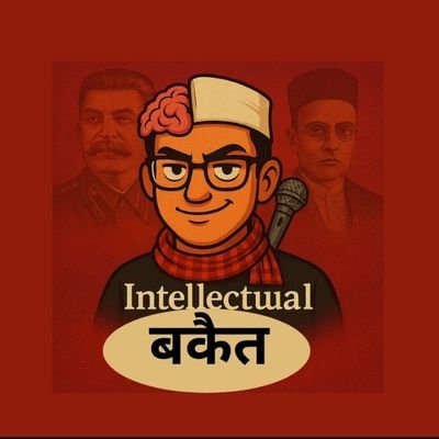 यहां देखी गई किसी भी पोस्ट को सीरियस लेना आपकी मूर्खता होगी। यहां पोस्ट हो रहा सारा कंटेंट मज़े के लिए है। और ये मज़ा मैं पूरे देश को दूंगा... हां,लूंगा भी