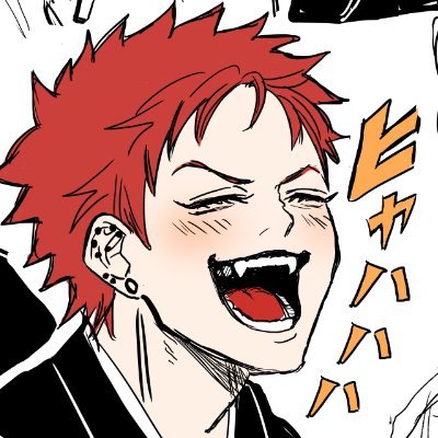 かじるさんのプロフィール画像