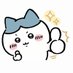 JJ._. (@semseesom93478) Twitter profile photo JJ._. (@semseesom93478) Twitter profile photo