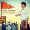 ntmahe0212's profile picture. #JaiHind || அம்மா அப்பா  ||  ||  proud nationalist  ||  || Hinduism ||       
|| தமிழ் ||  || தேசியமும் தெய்வீகமும் ||