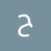 حوراء حوراء (@hhwra57376) Twitter profile photo حوراء حوراء (@hhwra57376) Twitter profile photo