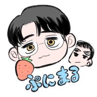 ぷにまる@はじめてのげんこう (@punimaruuuuu) 's Twitter Profile