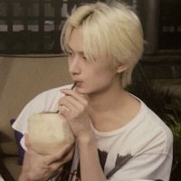 emi ᥫ᭡ (@readytolovedemo) 's Twitter Profile