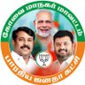 bjpcbenagar's profile picture. BJP Coimbatore MaaNagar Official Twitter