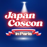 Japan Coscon🇫🇷Parisコスパフォ出演者募集 (@japan_coscon) 's Twitter Profile Photo Japan Coscon🇫🇷Parisコスパフォ出演者募集 (@japan_coscon) 's Twitter Profile Photo