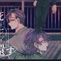 そらと@5/3 東7ホールR07b (@finatil) 's Twitter Profile