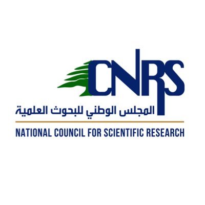 National Council for Scientific Research in Lebanon 🇱🇧🤝🏼 Scientific Arm of the Lebanese Government 📮info@cnrs.edu.lb