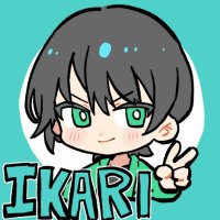 ikari (@ikari2642) 's Twitter Profile Photo ikari (@ikari2642) 's Twitter Profile Photo