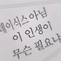 ටㅣ로໒꒱ (@from_iroday) 's Twitter Profile