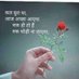 Ravi Kumar (@ravikumar111466) Twitter profile photo Ravi Kumar (@ravikumar111466) Twitter profile photo