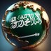 سالم (@salmksa1727) Twitter profile photo سالم (@salmksa1727) Twitter profile photo