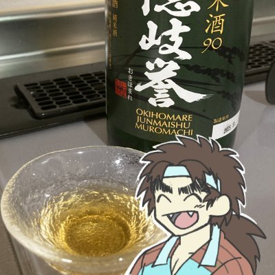 にわにわパニーニさんのプロフィール画像