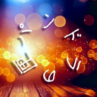 ライブ制作 パンドラの匣 (@pandoralive_) 's Twitter Profile Photo