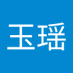 李玉瑶 (@jadeyaoyao540) Twitter profile photo 李玉瑶 (@jadeyaoyao540) Twitter profile photo