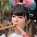 kora見る専 (@ixrd3mxkpg91375) Twitter profile photo kora見る専 (@ixrd3mxkpg91375) Twitter profile photo