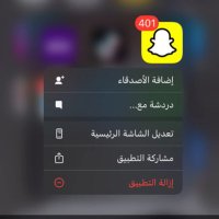 سعو♥️ (@sd3246445537014) Twitter profile photo